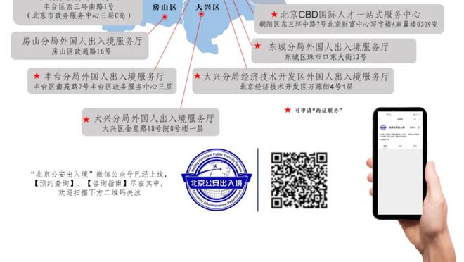 188金宝搏是什么网站